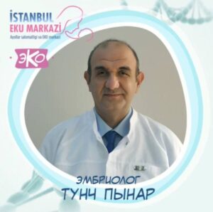 Dr. Tunç PINAR